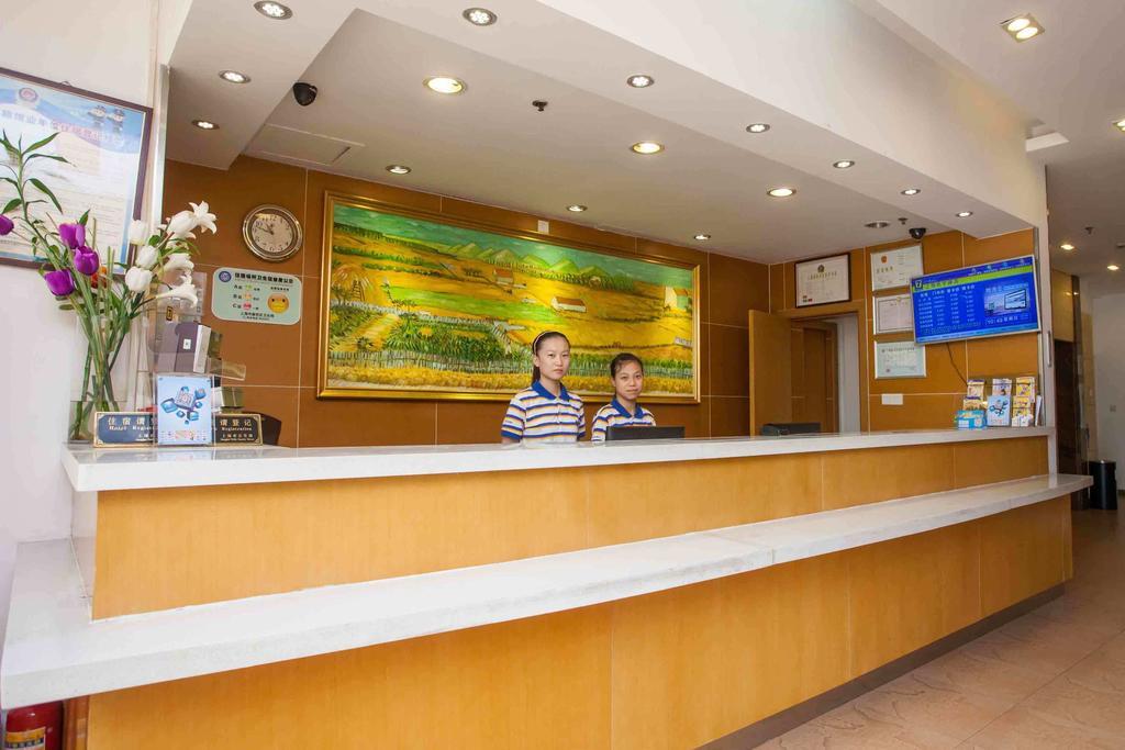 7Days Inn Mei Zhou Bin Fang Avenue Meizhou  Eksteriør bilde