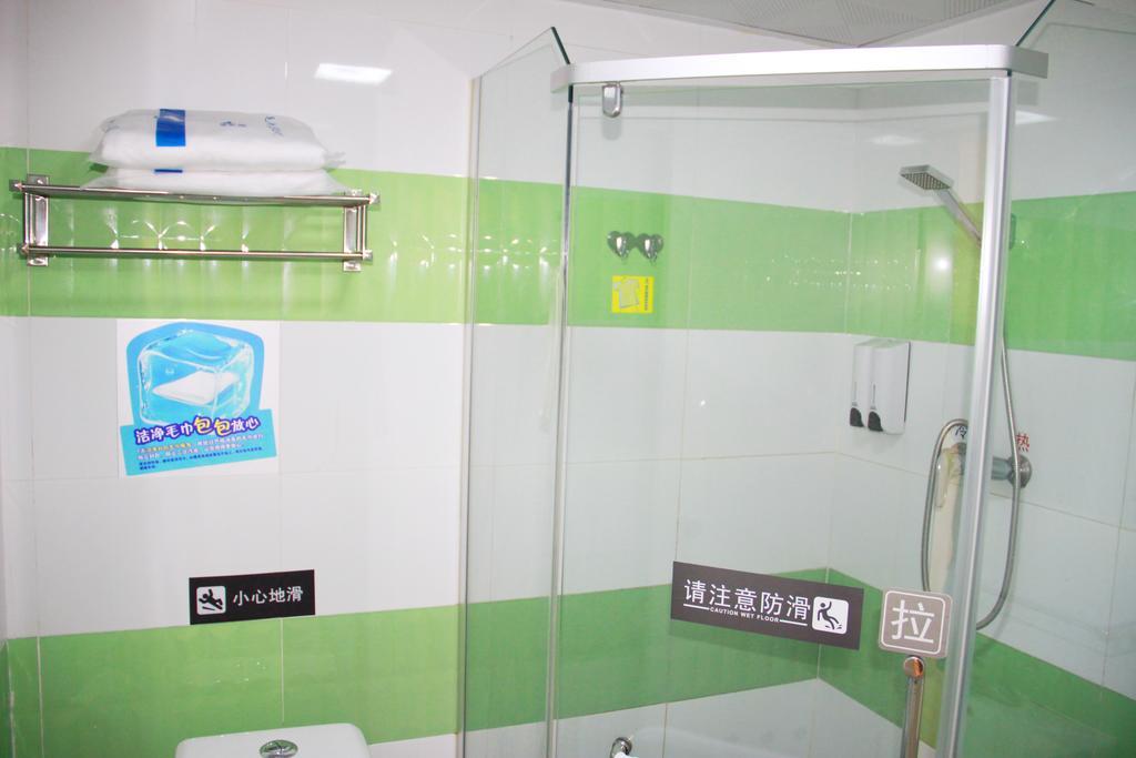 7Days Inn Mei Zhou Bin Fang Avenue Meizhou  Eksteriør bilde