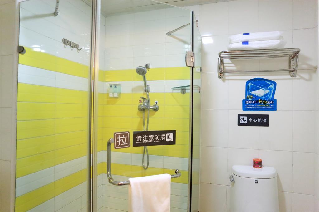 7Days Inn Mei Zhou Bin Fang Avenue Meizhou  Eksteriør bilde