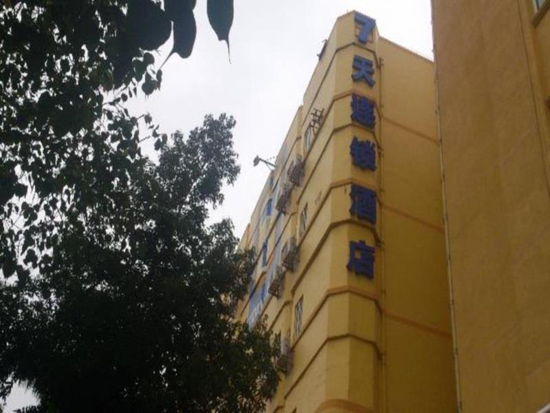 7Days Inn Mei Zhou Bin Fang Avenue Meizhou  Eksteriør bilde