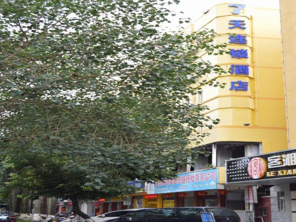 7Days Inn Mei Zhou Bin Fang Avenue Meizhou  Eksteriør bilde