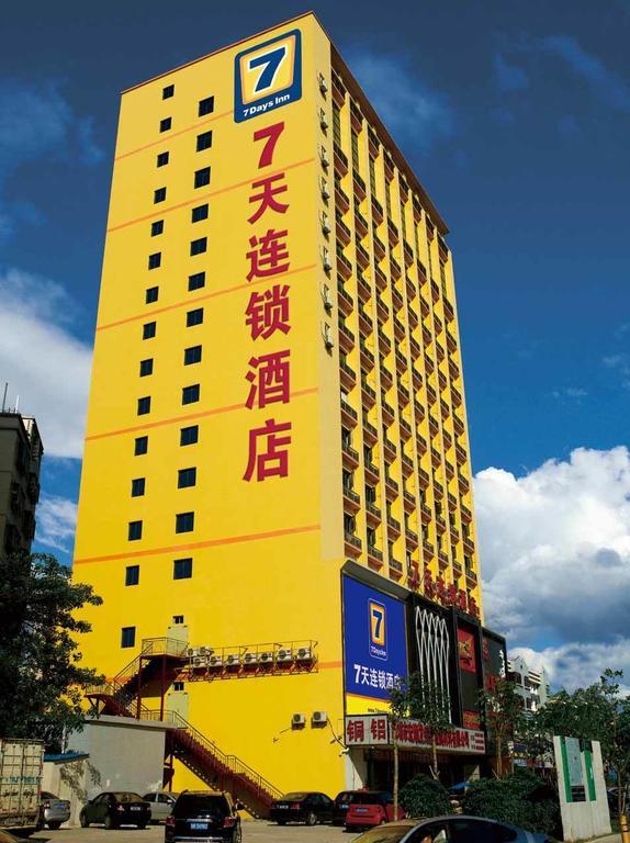 7Days Inn Mei Zhou Bin Fang Avenue Meizhou  Eksteriør bilde